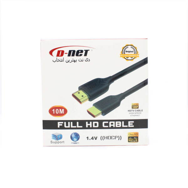 کابل HDMI دی نت 10 متری