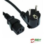 کابل دوشاخه برق پاور