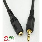 کابل افزایش طول صداdnet 5m