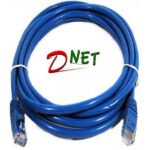 پج کورد 2 متری CAT6-DNET