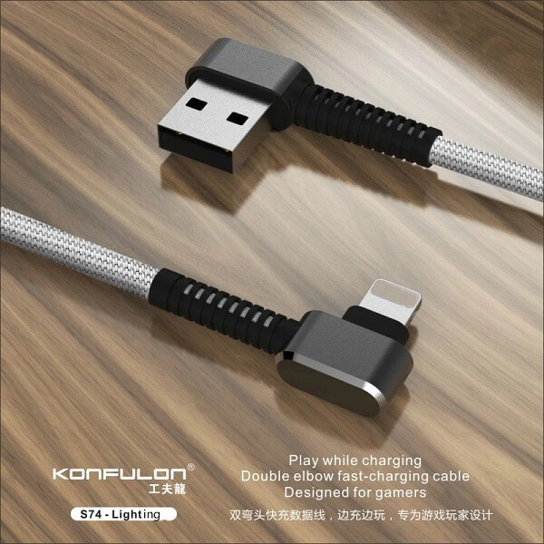 کابل USB گوشی آیفون کانفلون S74
