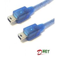 کابل MINI USB به MINI USB ( دو سر ذوزنقه ) کوتاه