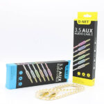 کابل صدا AUX دی نت