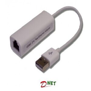 کارت شبکه اکسترنال USB به LAN