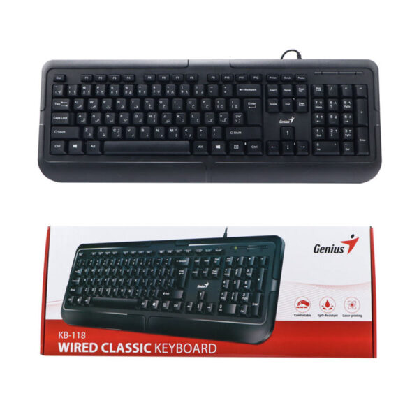 کیبورد سیم دار جنیوس KB118 USB Genius