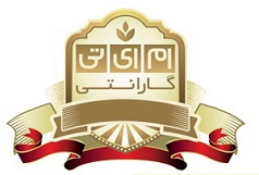 شرکت میلاد افزار تهران - گارانتی ام ای تی