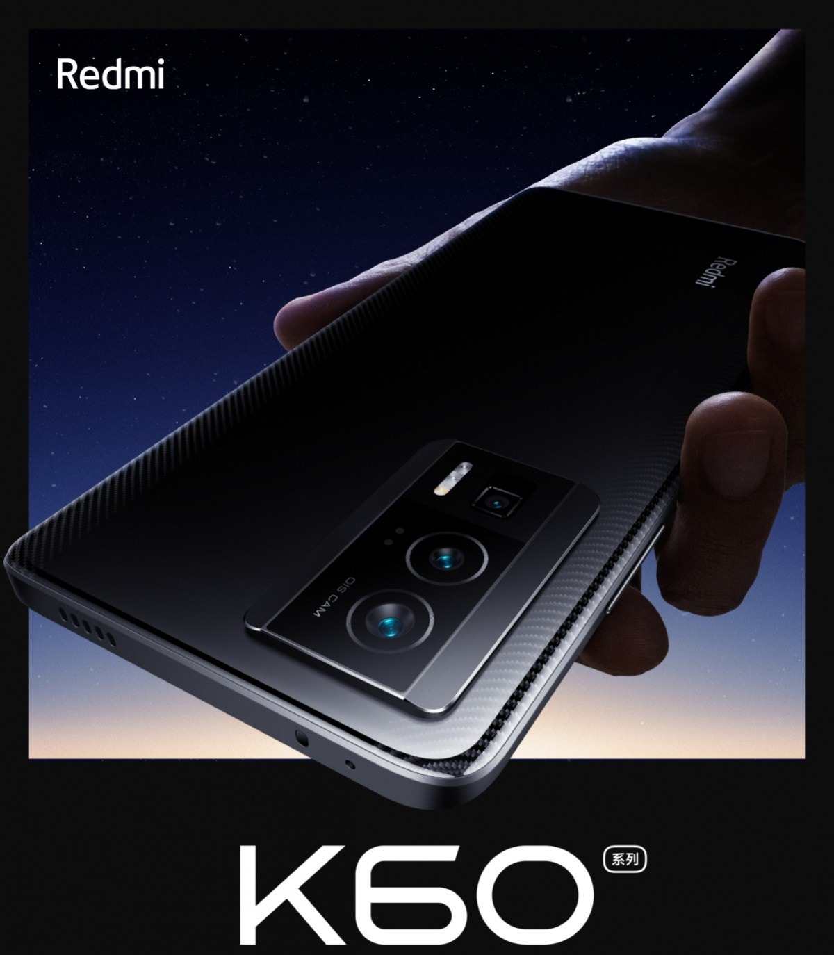 تایید تاریخ عرضه و مشخصات فنی گوشی‌های سری Redmi K60