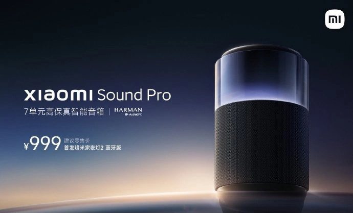 اسپیکر هوشمند Sound Pro شیائومی