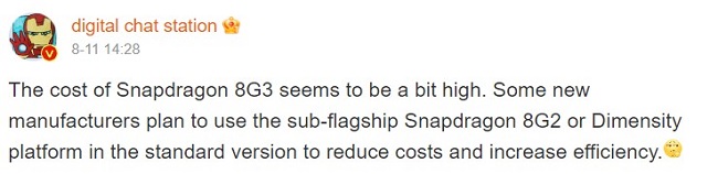 Snapdragon-8-Gen-3-more-expensive-thn-Snapdragon-8-Gen-2.jpg