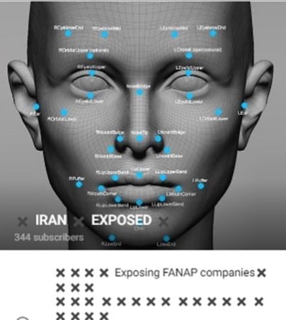 fanap-hack-3.jpg