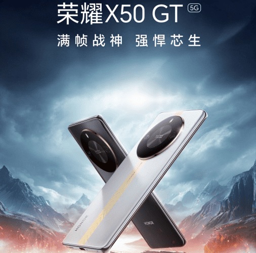 Honor-X50-GT-3.jpg