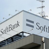 SoftBank با ساخت تراشه AI به رقابت با انویدیا می‌پردازد