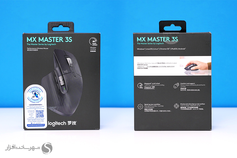 Logitech-MX-Master-3S-Mouse-x900-01.jpg
