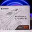 Gigabyte-MB-X870-Aorus-Elite-WiFi7-ICE-box-front