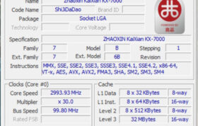 مشخصات  پردازنده چینی KX-7000/8