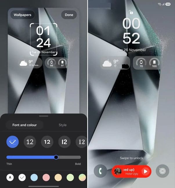 قفل صفحه  One UI 7.0