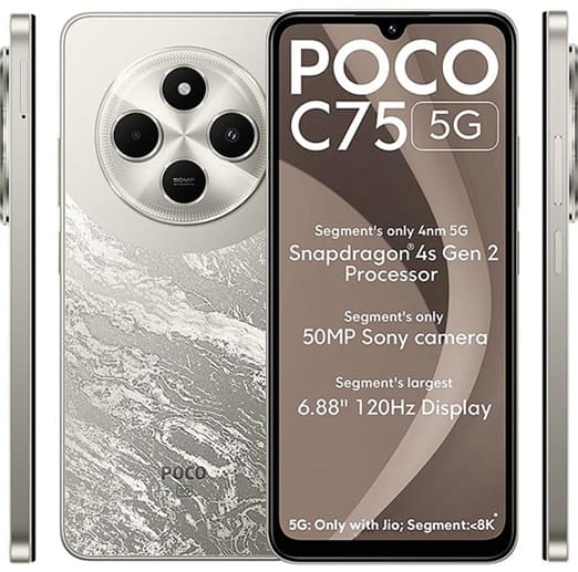 مشخصات POCO C75