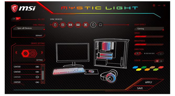 نرم افزار rgb