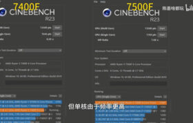 بنچمارک Ryzen 5 7400F