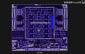 تراشه i/o پردازنده Strix halo