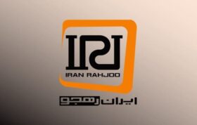 تعمیرات تخصصی ایران رهجو