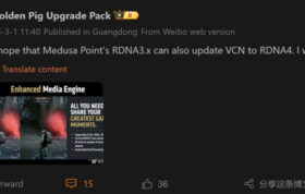 AMD-Medusa-Point.jpg
