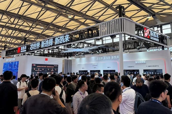 شعبه SiCarrier در نمایشگاه Semicon China