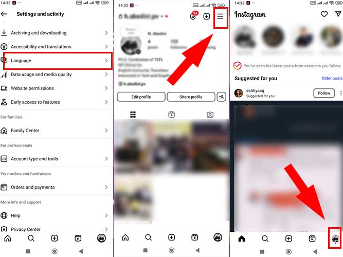 مراحل فارسی کردن اینستاگرام
