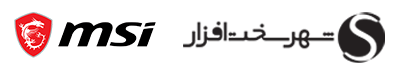 ssa-msi-sponsor.gif