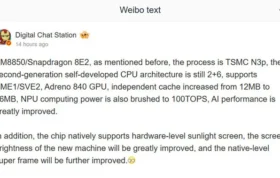 SD8EliteG2-2.webp