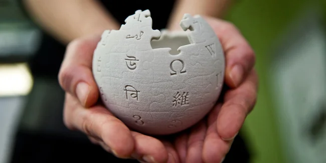 Wikipedia-2.webp