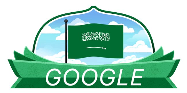 ksa-2.jpg