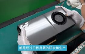 کارت گرافیک RTX 5090 در چین