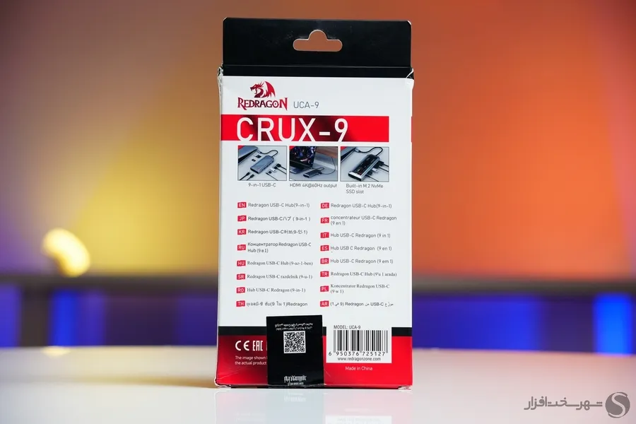 Redragon-CRUX-9-HUB-4-900.webp