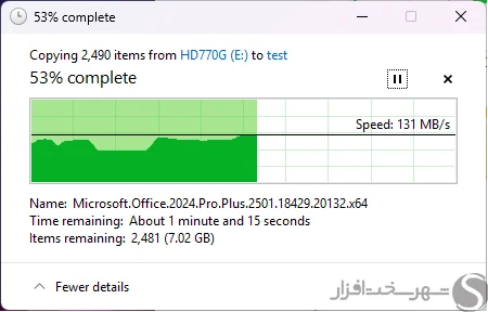 Redragon-HDD-USB3-READ.webp