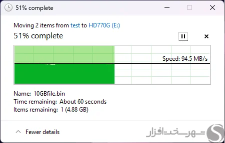 Redragon-HDD-USB3-WRITE.webp