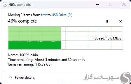 Redragon-SD-WRITE.webp