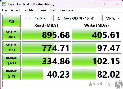Redragon-SSD-CRYSTAL-RW.webp