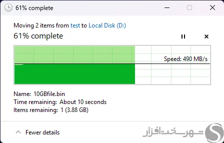 Redragon-SSD-WRITE.webp