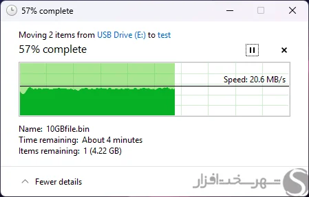 Redragon-TF-READ.webp