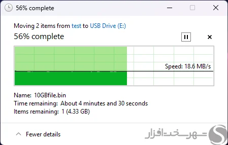 Redragon-TF-WRITE.webp