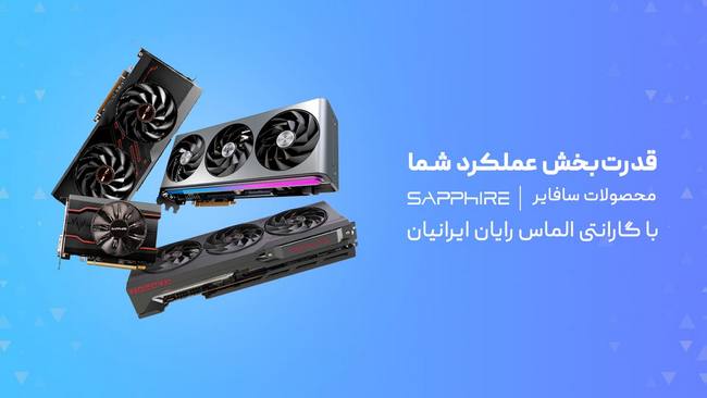 Sapphire-Graphics-15.jpg