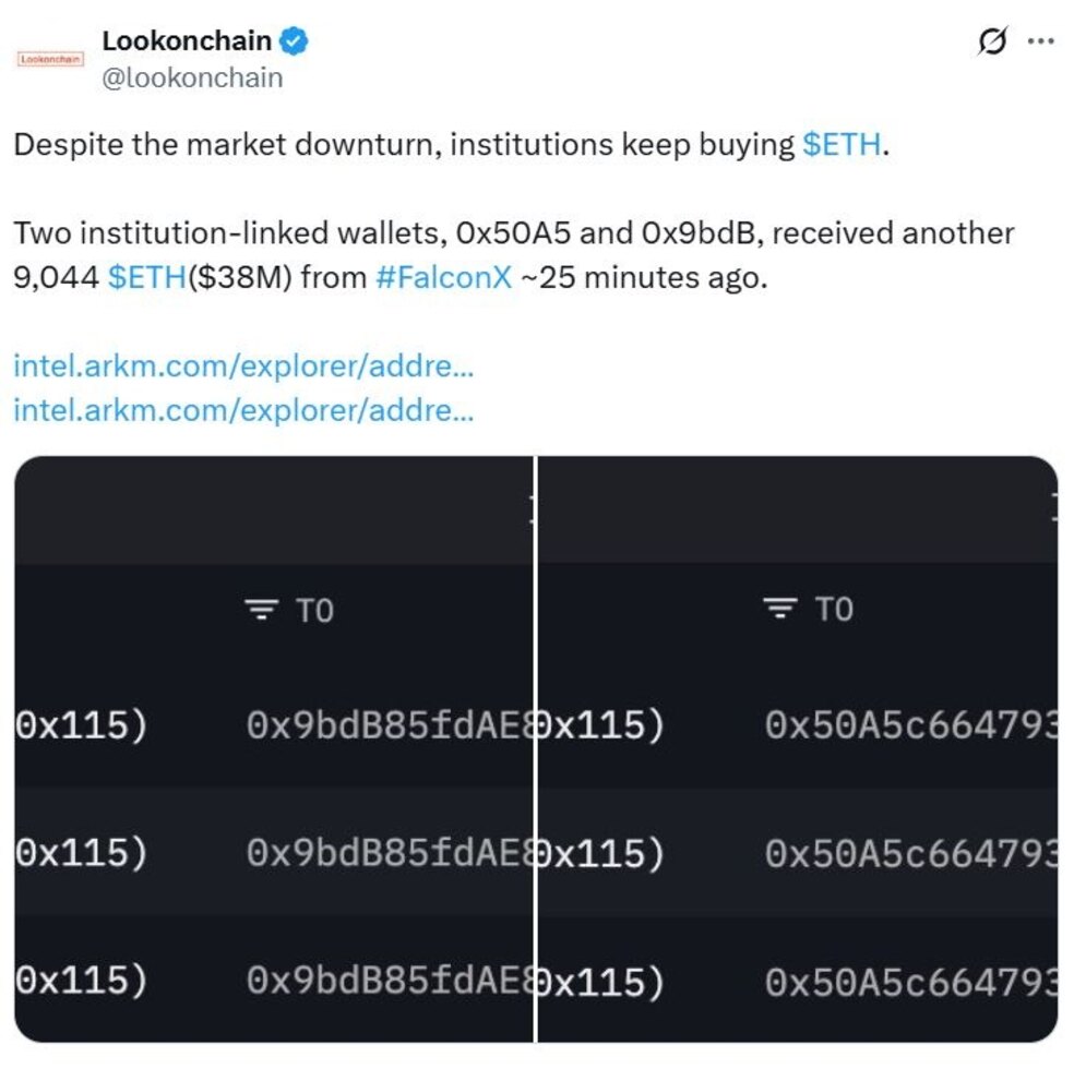 اتریوم مقصد تازه نهنگ‌های بیت کوین؛ فروش ۷۶ میلیون دلار BTC در یک روز
