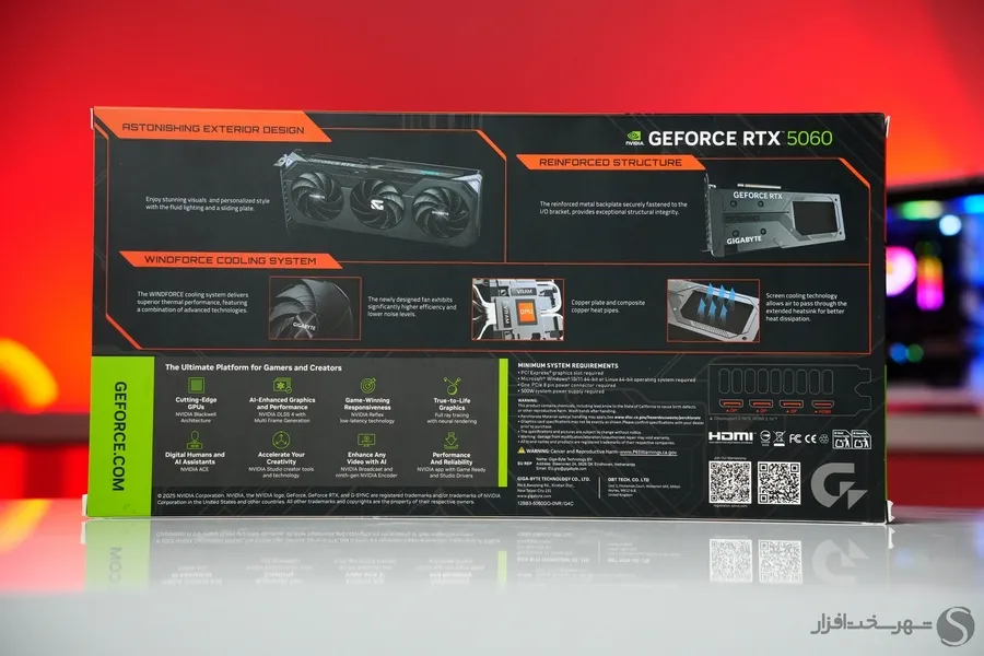 Gigabyte-RTX-5060-Gaming-oc-8G-box-back