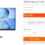 مانیتور Redmi A27 شیائومی