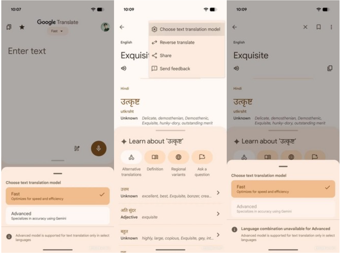 google-translate-2.jpg