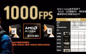 1000 فریم در ثانیه با پردازنده Ryzen 9 9950X3D