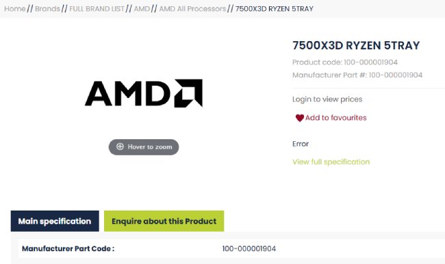 مشخصات Ryzen 5 7500X3D افشا شد؛ ارزانترین پردازنده گیمینگ AMD با فناوری 3D V-Cache افشای مشخصات پردازنده Ryzen 5 7500X3D