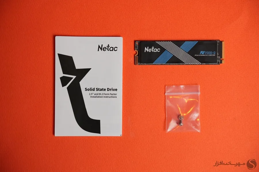 NETAC-NV7000-Q-box-contents