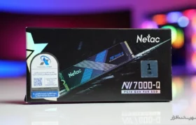 NETAC-NV7000-Q-box-front